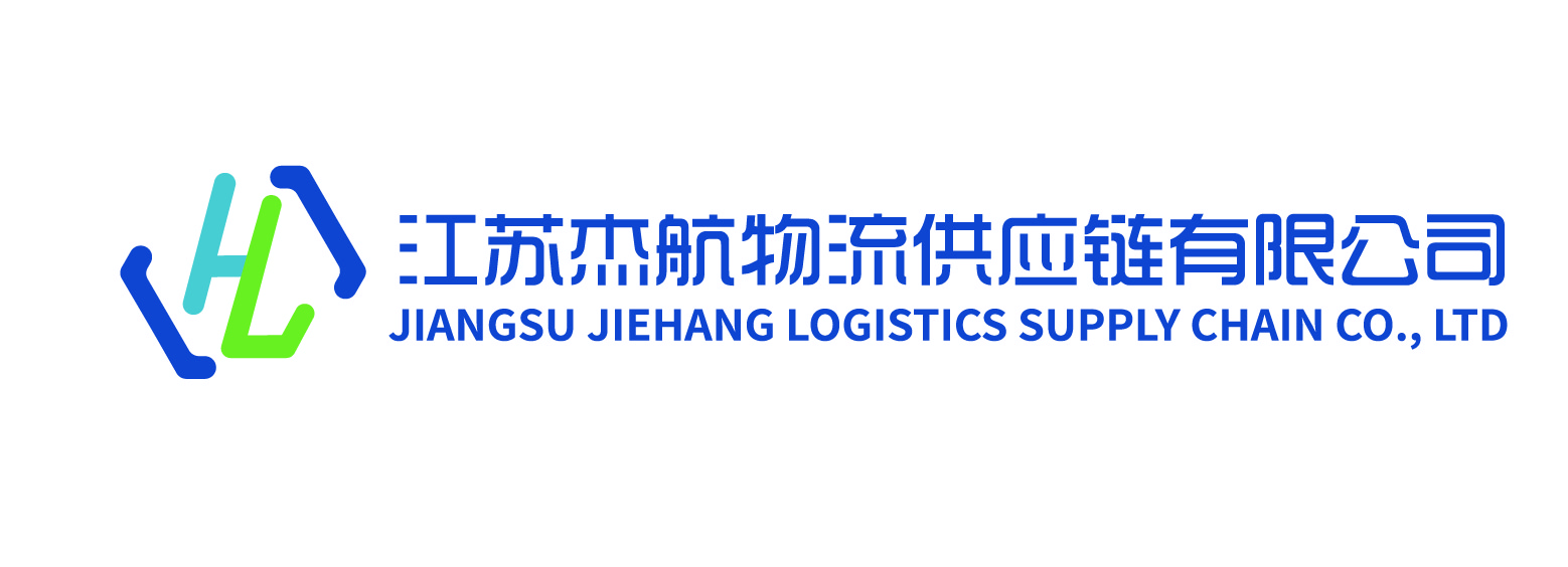 江苏杰航